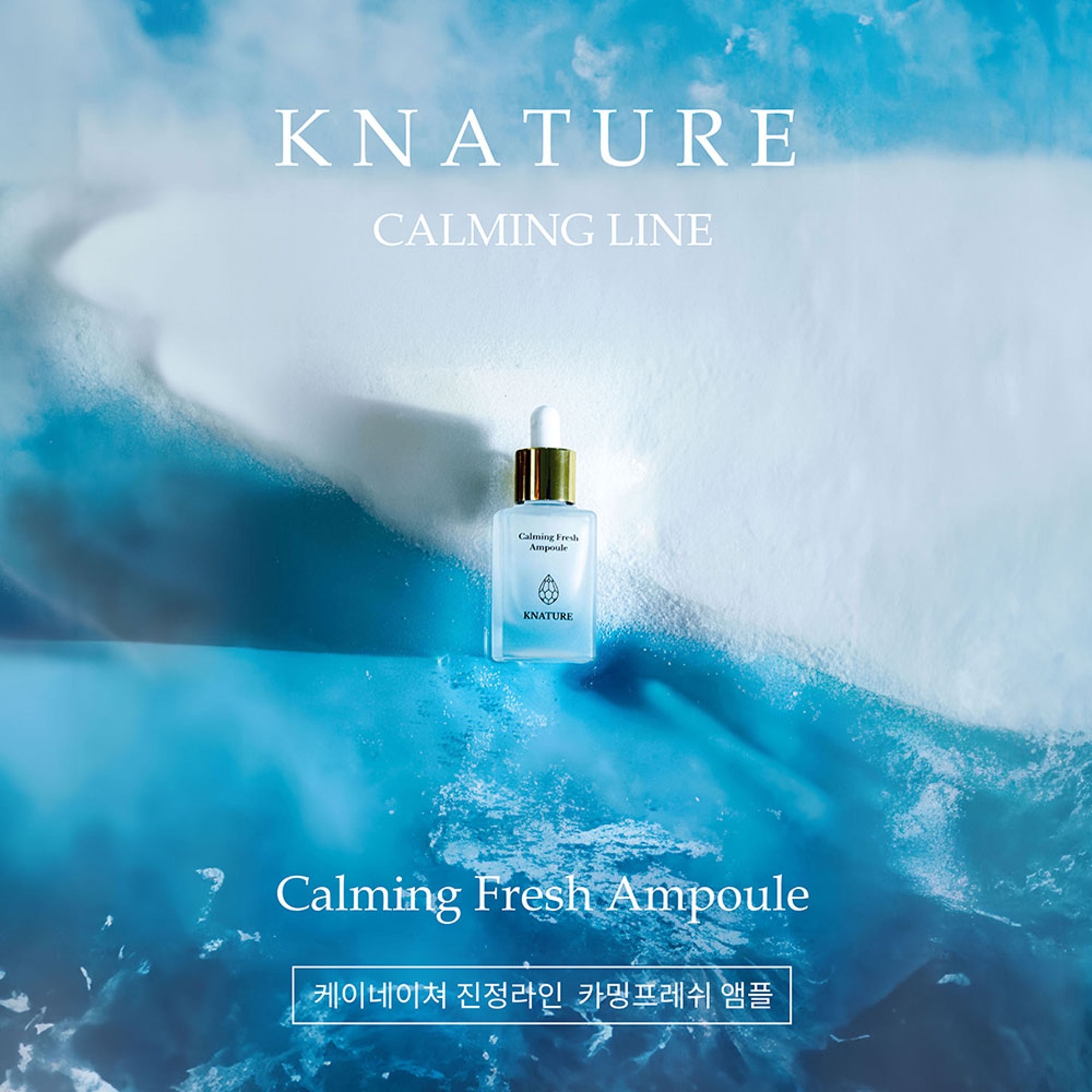 KNature Combo – Pack of 3