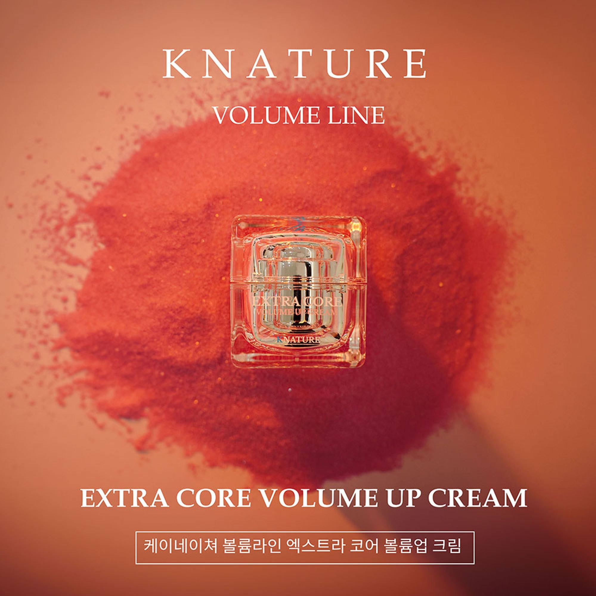 KNature Extra Core Volume Up Cream