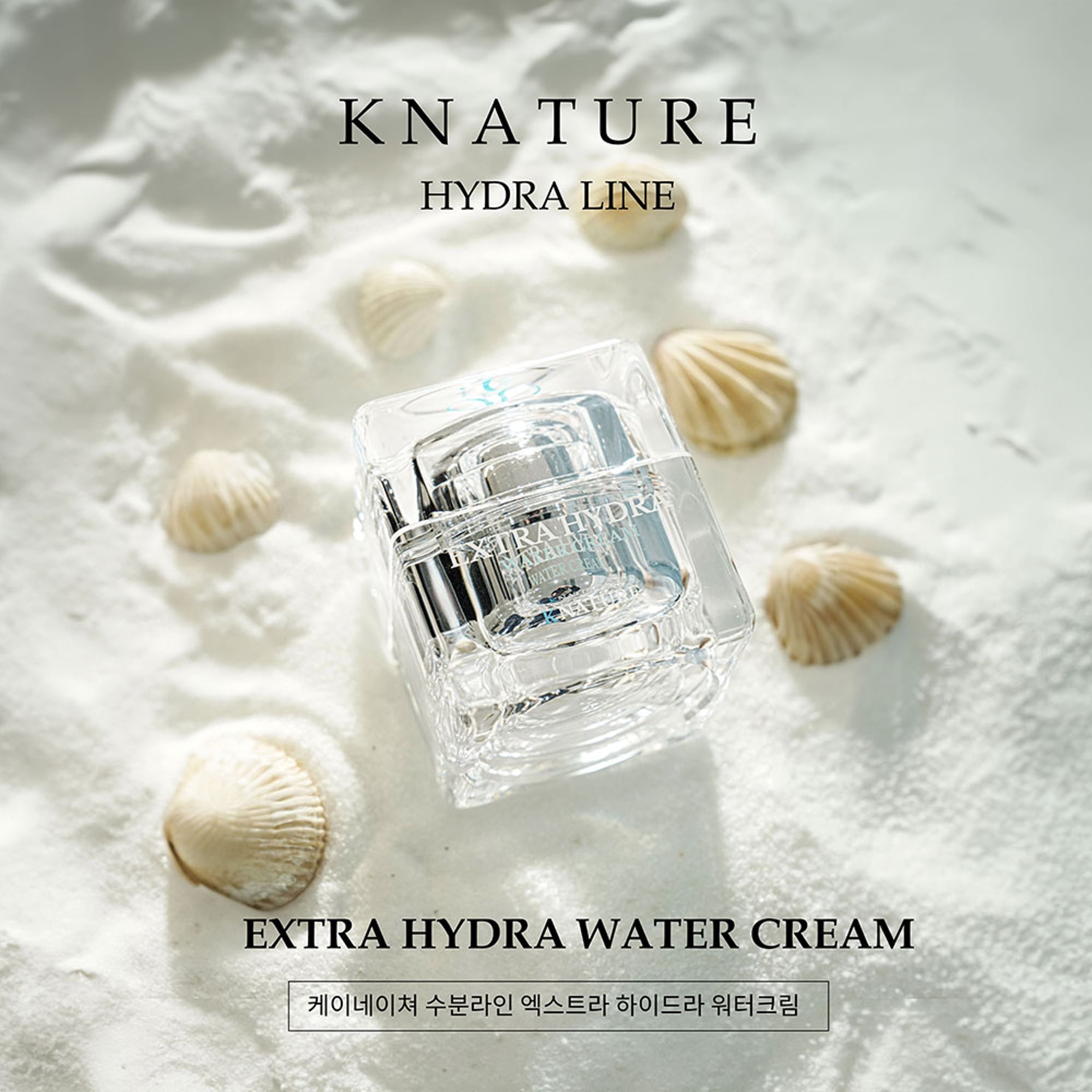 Knature Extra Hydra Water Cream