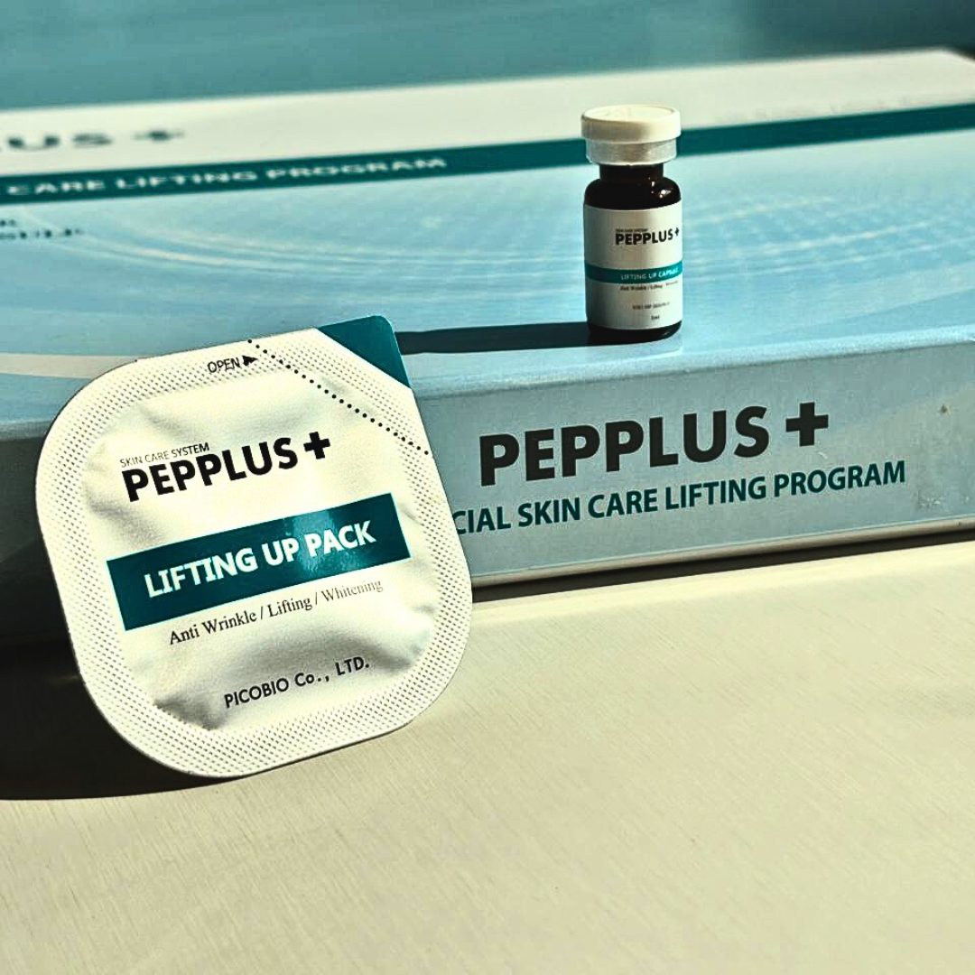 Spacial Skincare Lifting Program